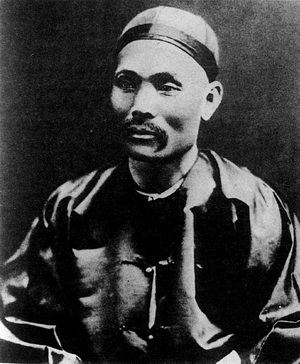 清末洋务运动的代表人物唐廷枢出生